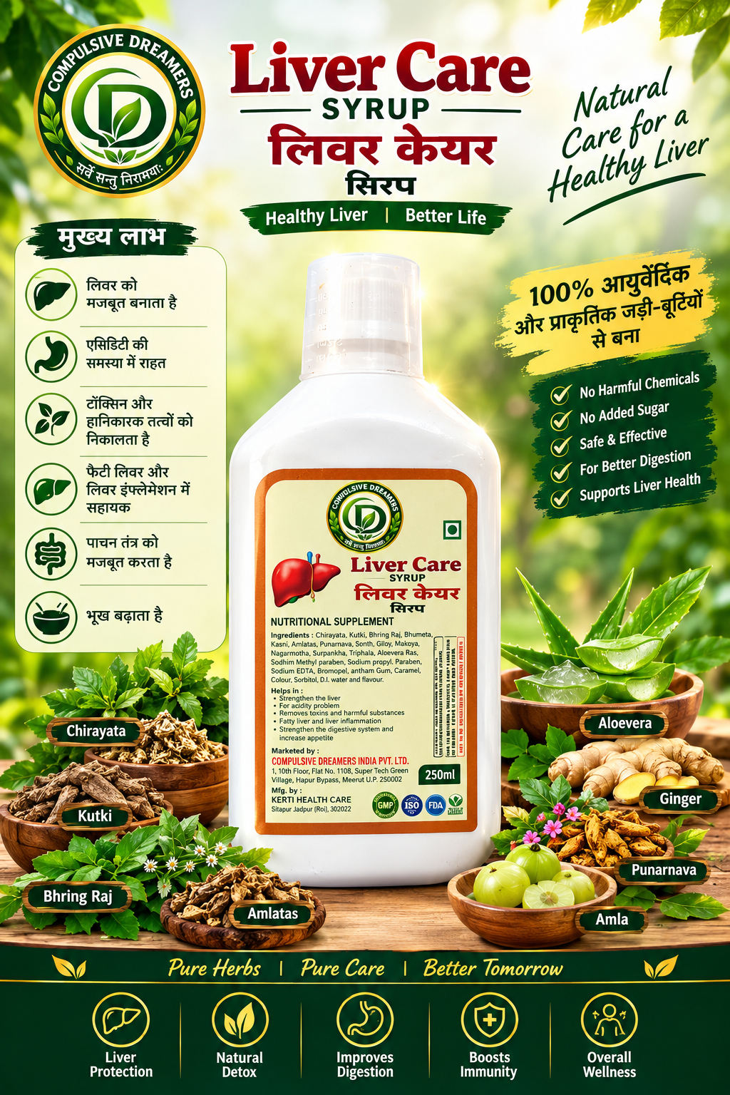 View 2